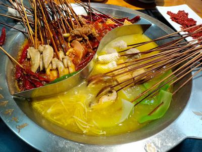 成都餐飲培訓學校哪家好？串串香底料技術(shù)培訓哪里好？