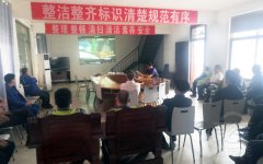 落實安全責任，推動安全發展